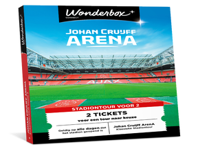 JC Arena Stadiumtrip € 219,90